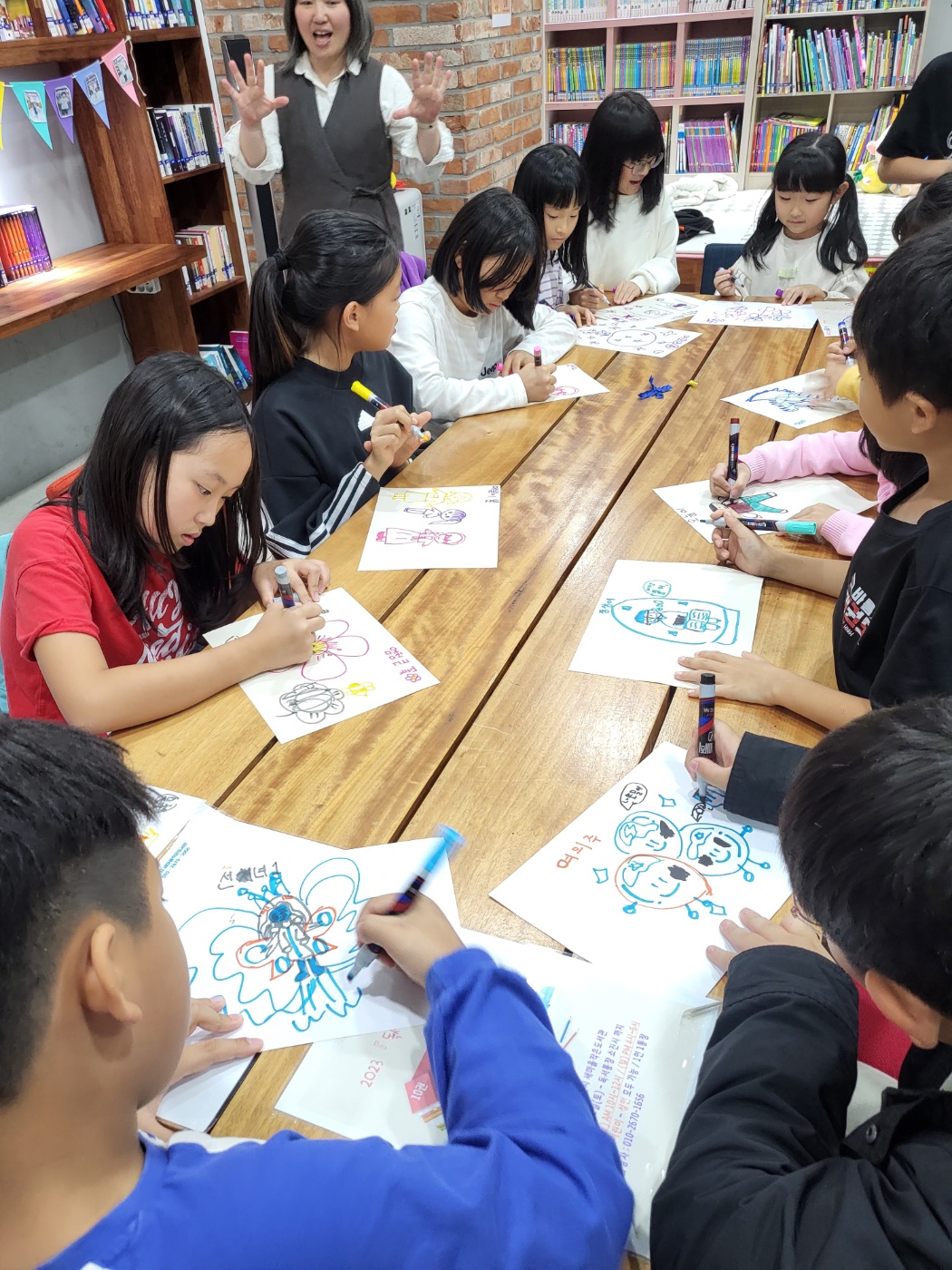 KakaoTalk_20231025_151726754_02