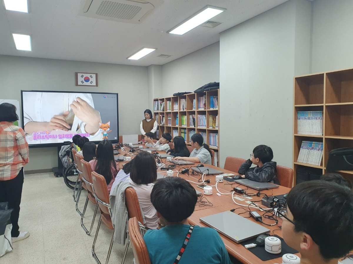 KakaoTalk_20231029_165652410_06