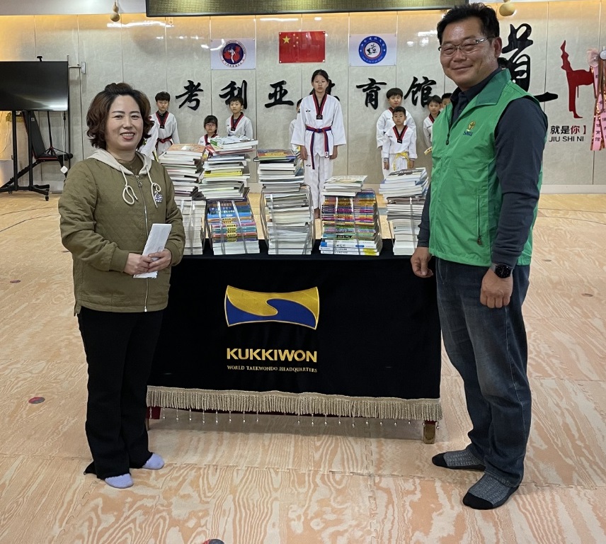 KakaoTalk_20231128_172225262