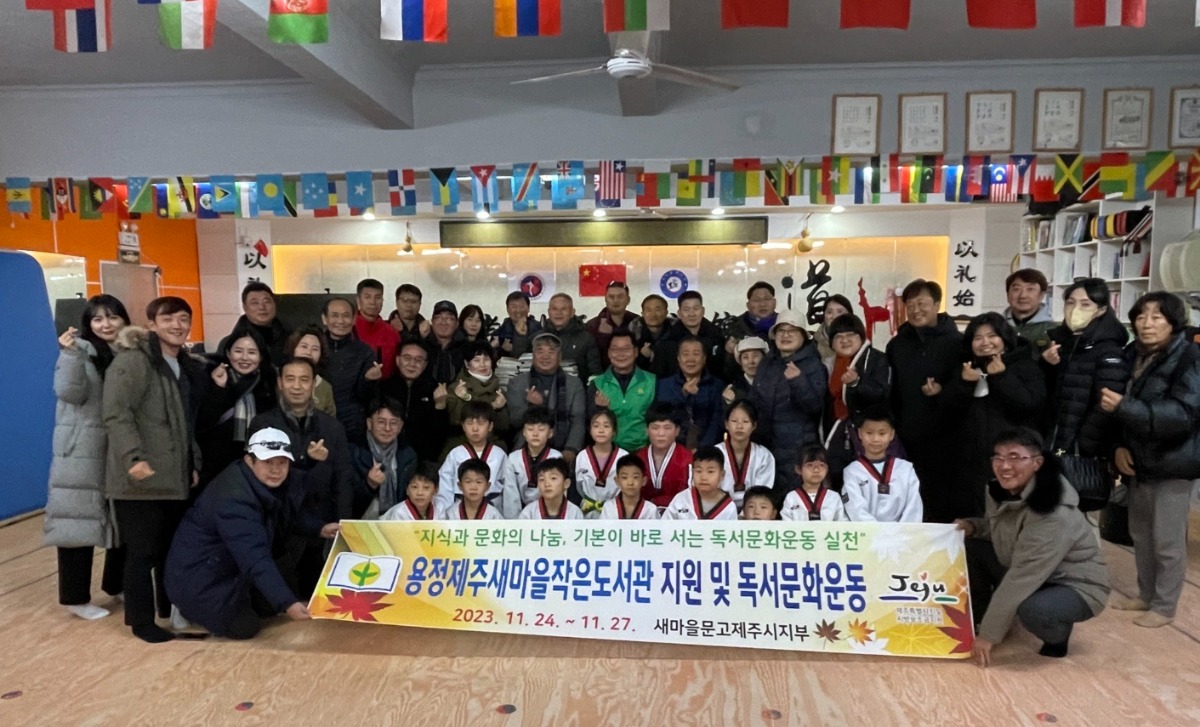 KakaoTalk_20231128_172041410