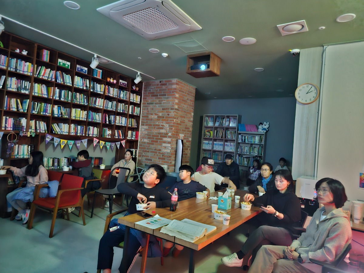 KakaoTalk_20231124_195334855