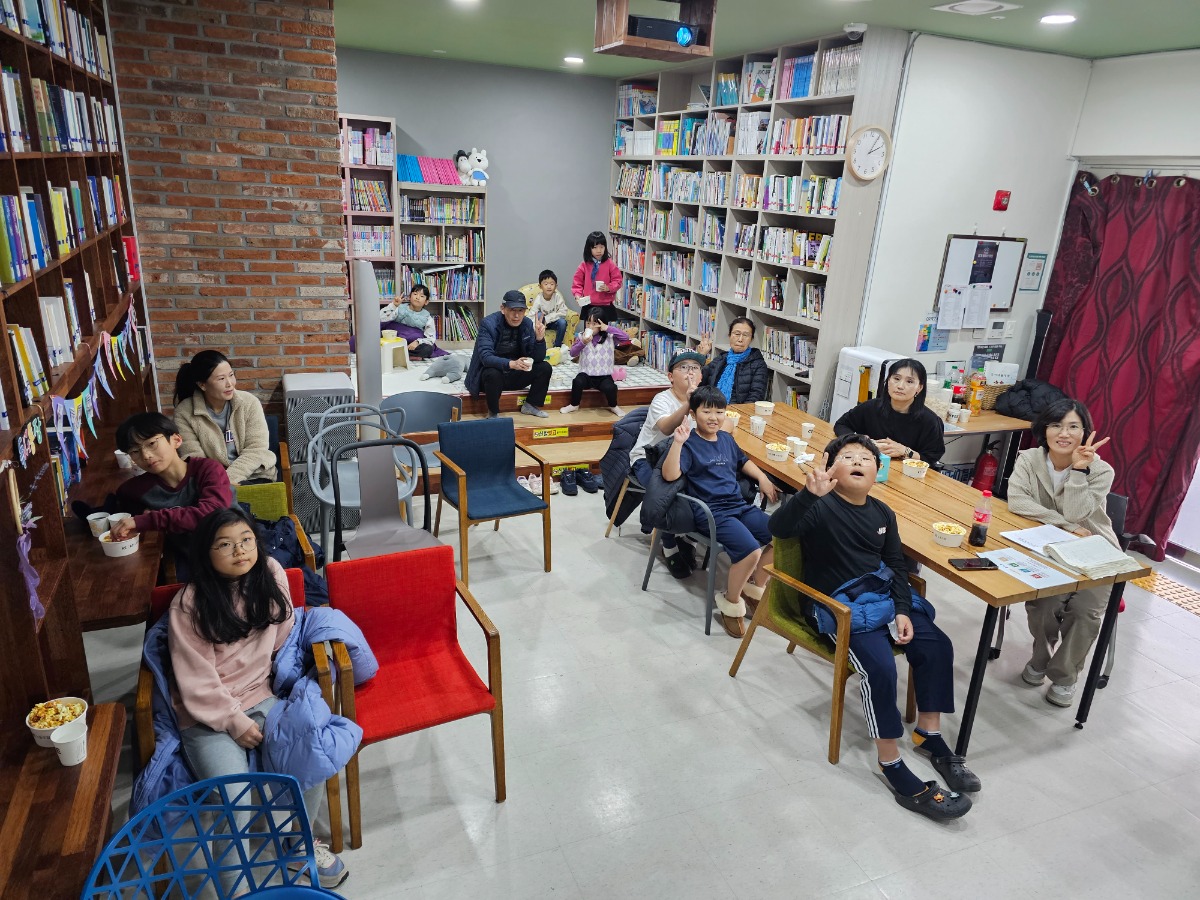 KakaoTalk_20231124_195334855_04