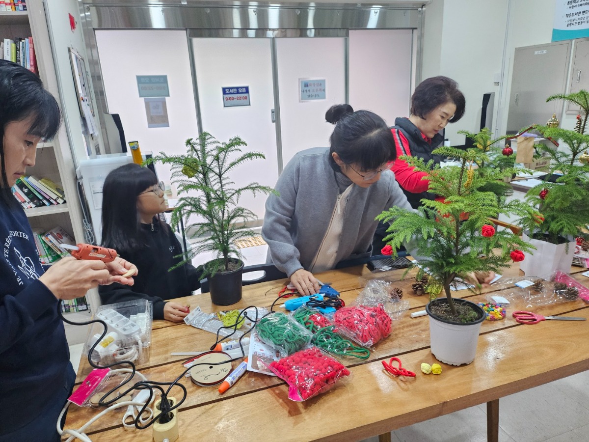 KakaoTalk_20231202_114429705_02