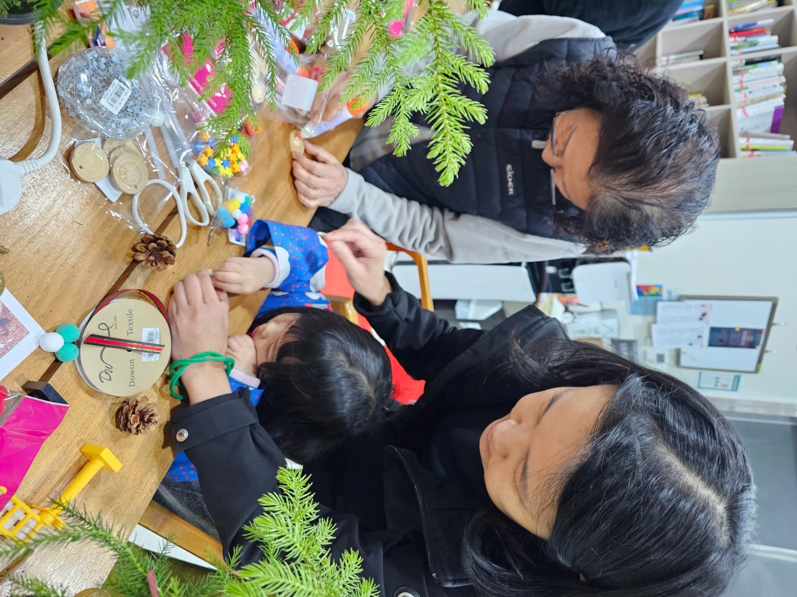 KakaoTalk_20231203_211103964_12