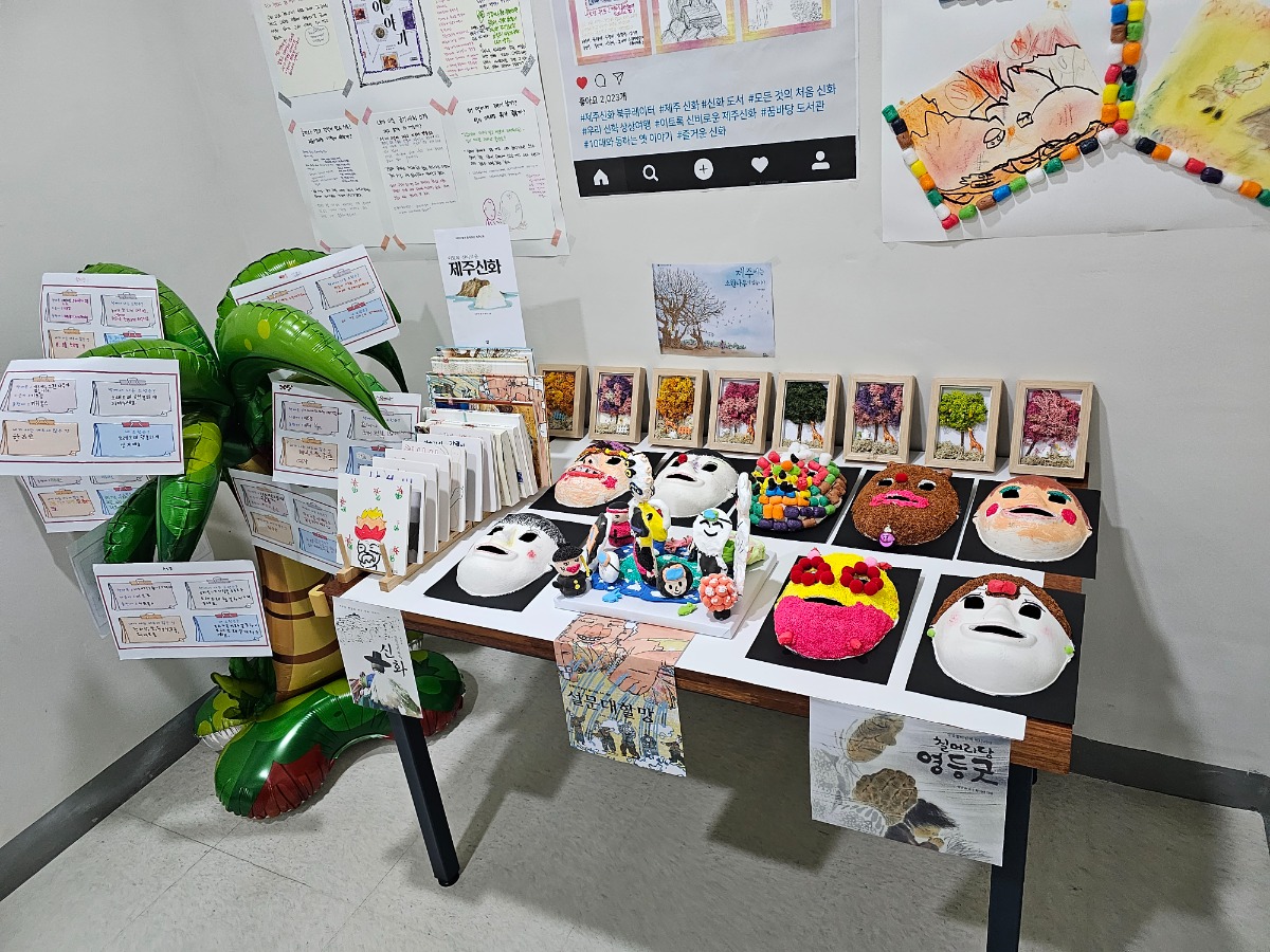 KakaoTalk_20231216_213413749_07