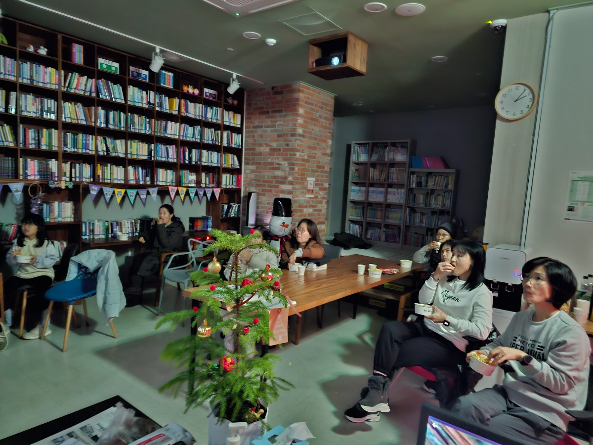 KakaoTalk_20231226_021213484