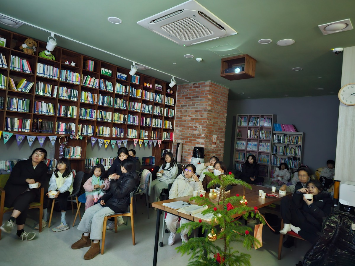 KakaoTalk_20231226_021213484_01