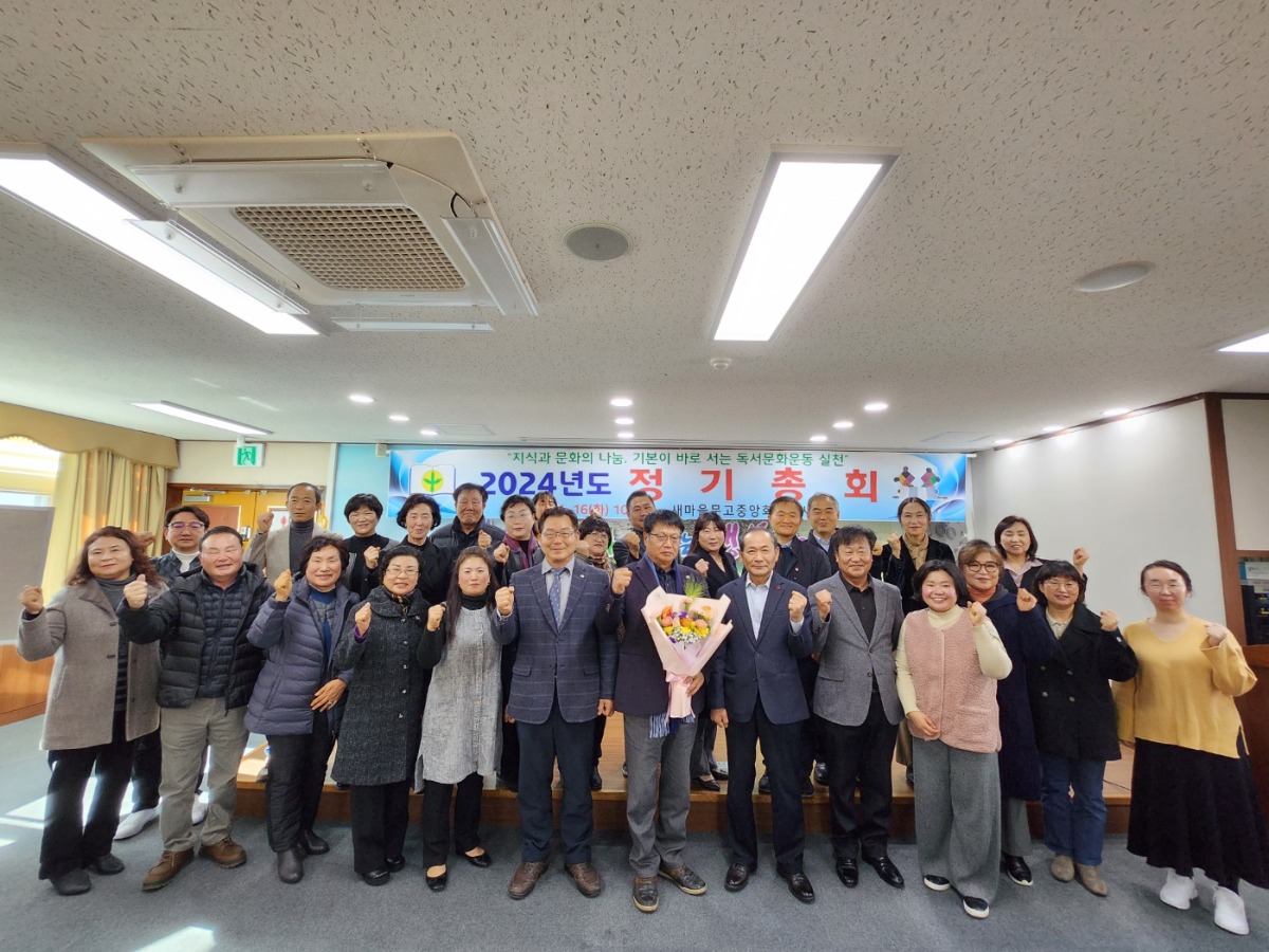 KakaoTalk_20240116_125901718