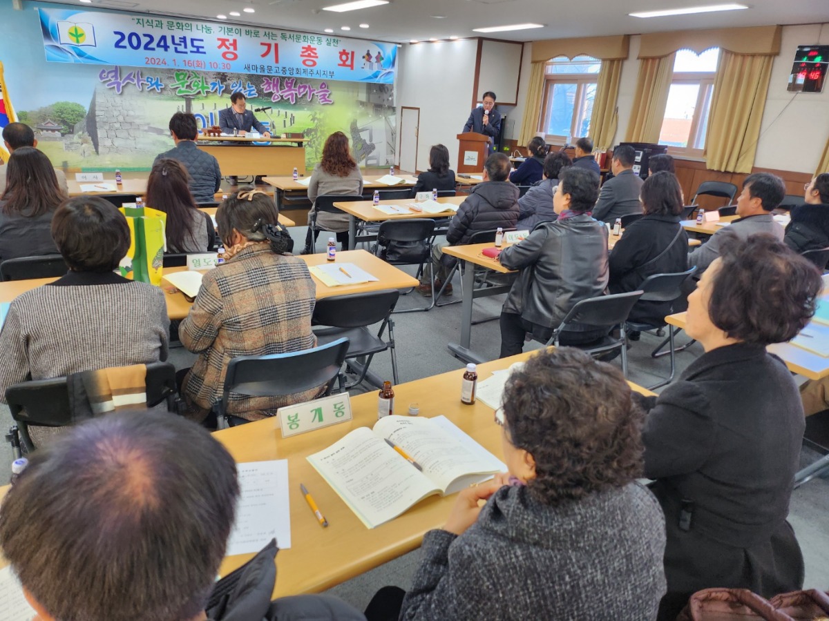 KakaoTalk_20240116_125901718_29