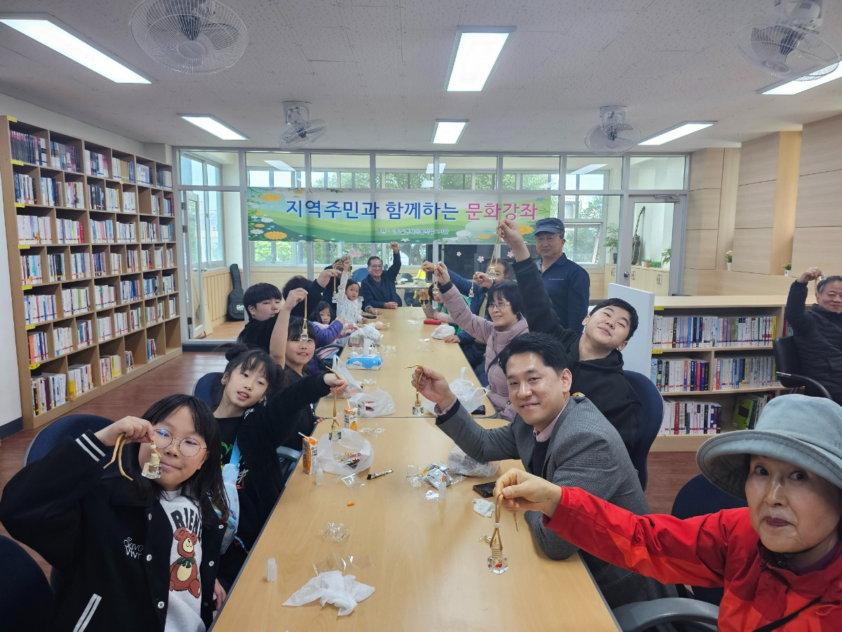 차량디퓨저사진완성