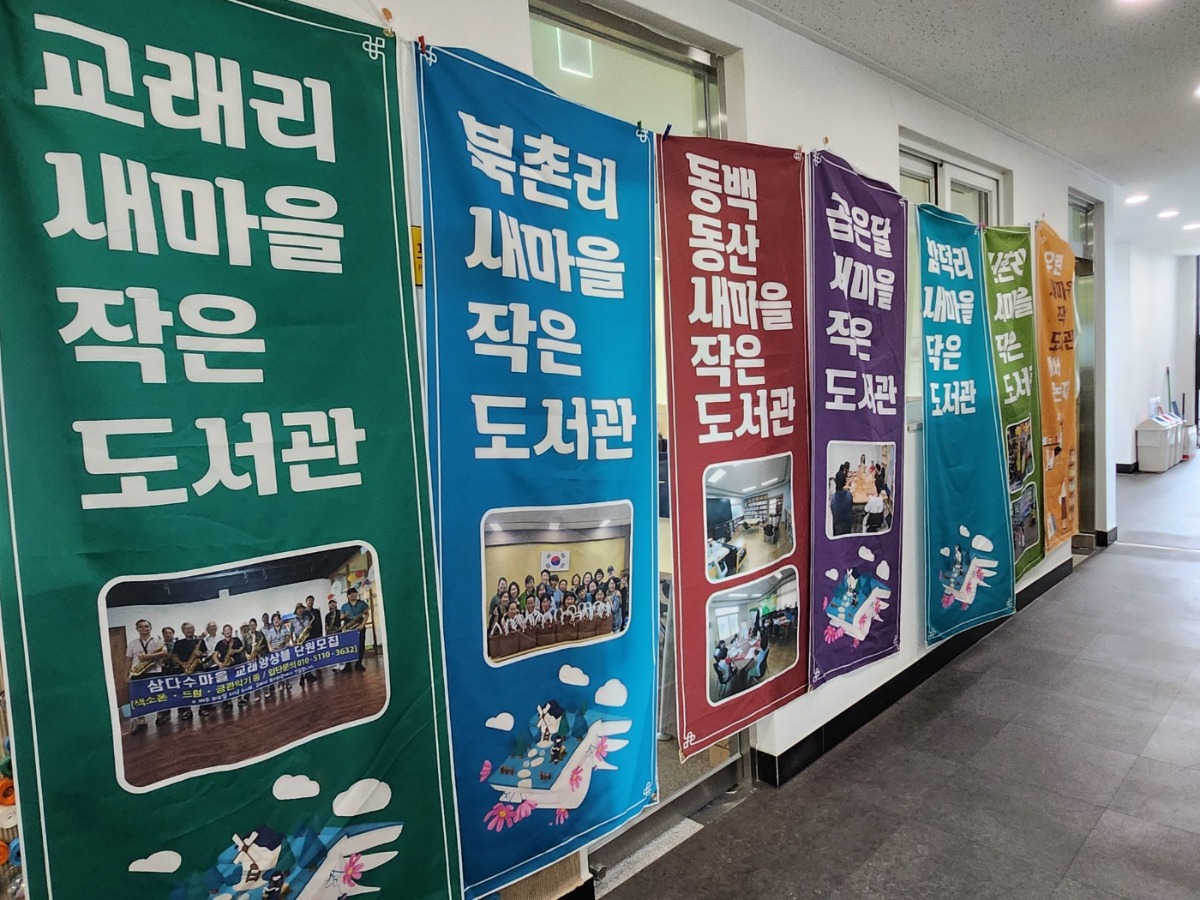 KakaoTalk_20240422_133456580_01