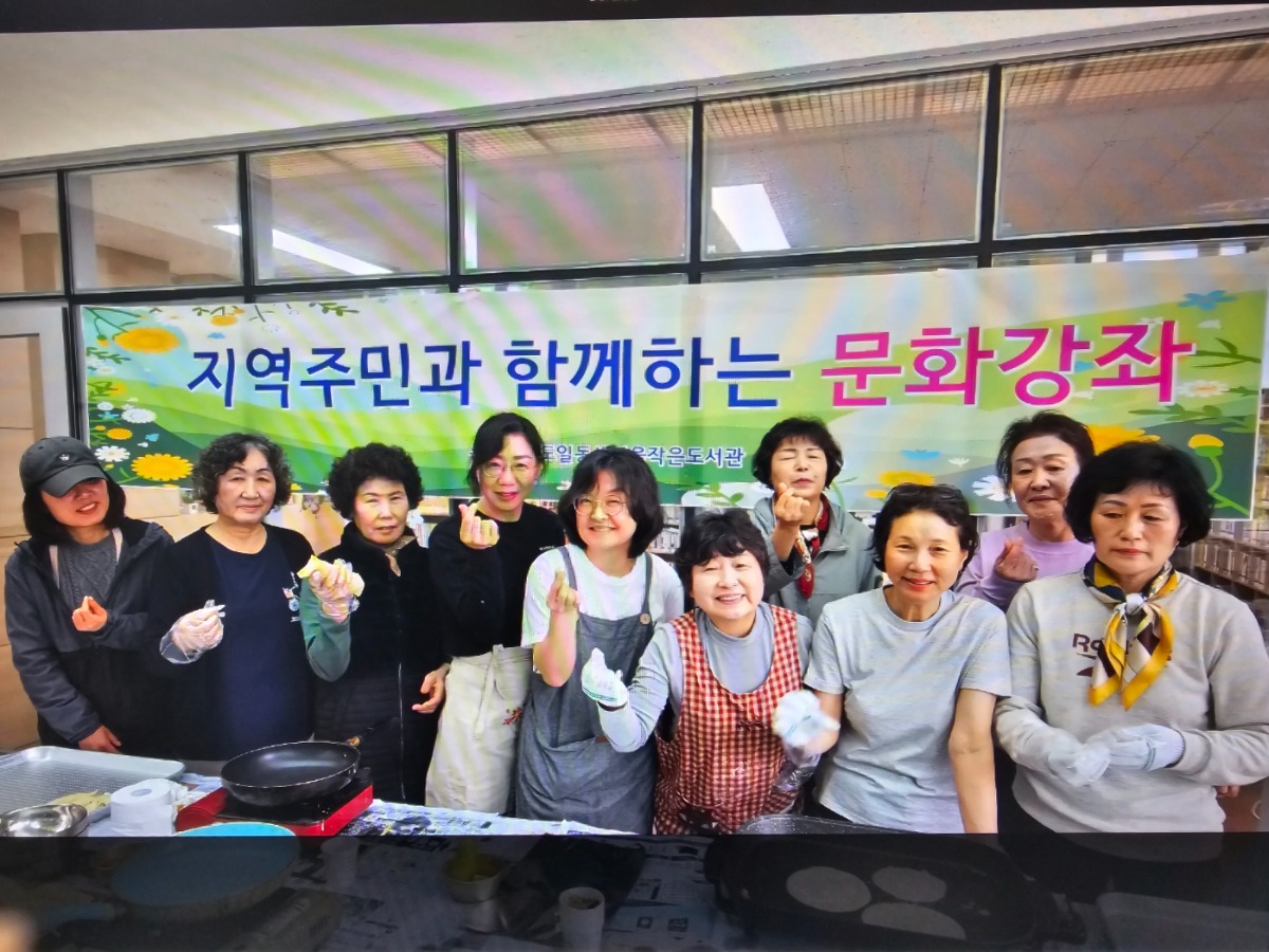 KakaoTalk_20240607_122816188_01