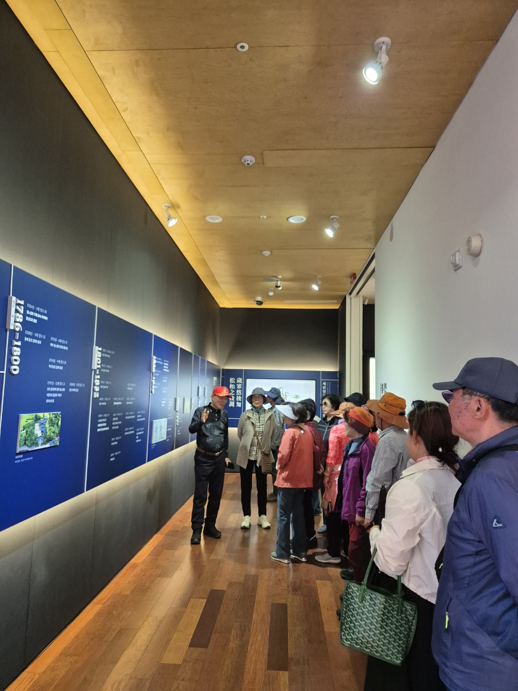 KakaoTalk_20240604_171458368_05