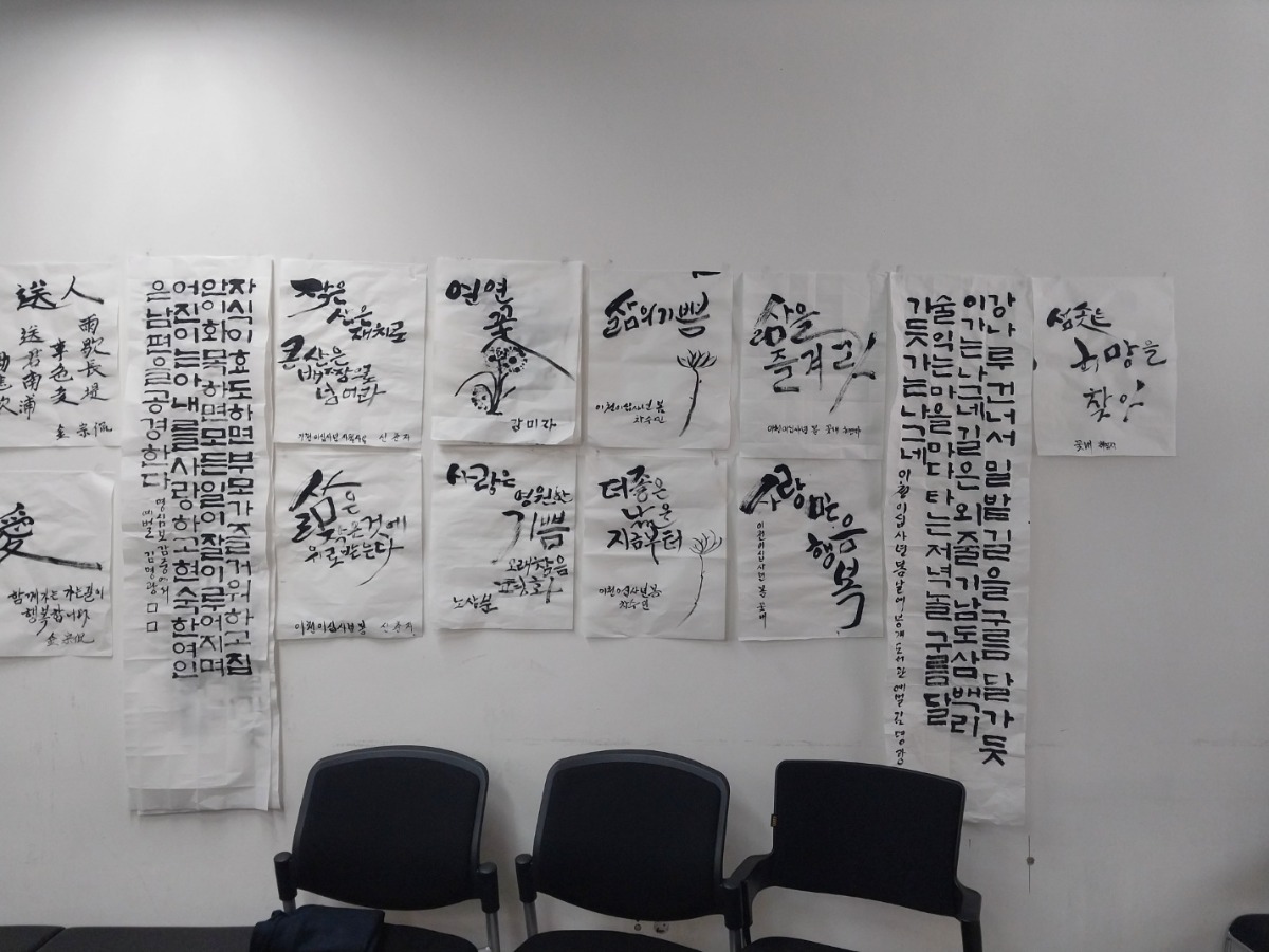 KakaoTalk_20240607_174023970_08