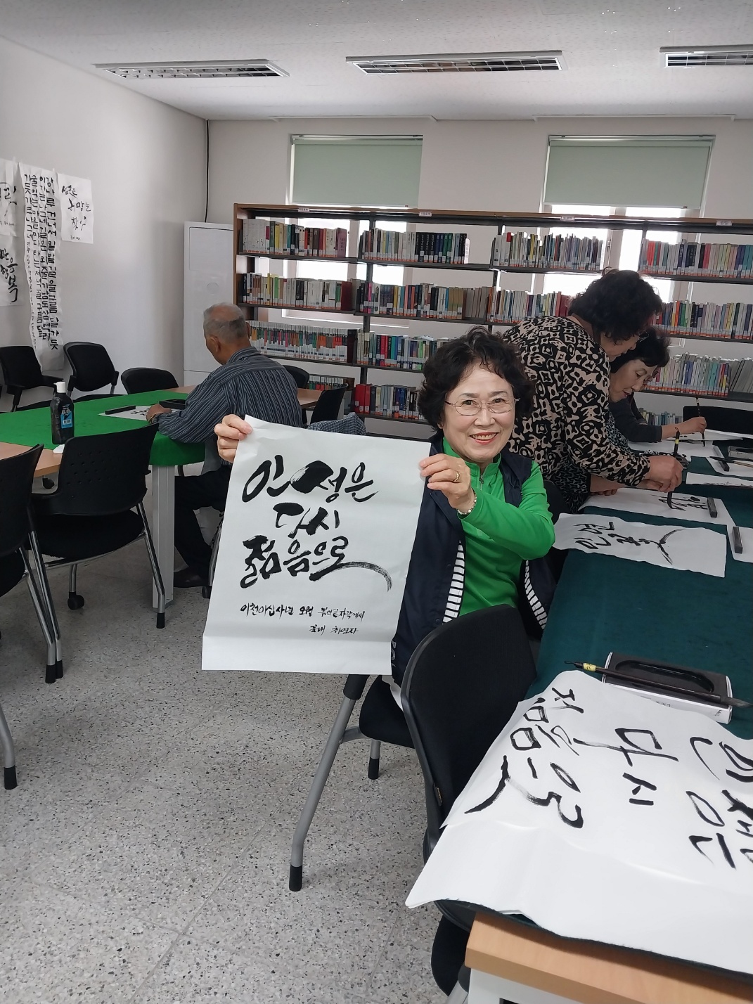 KakaoTalk_20240607_174023970_07