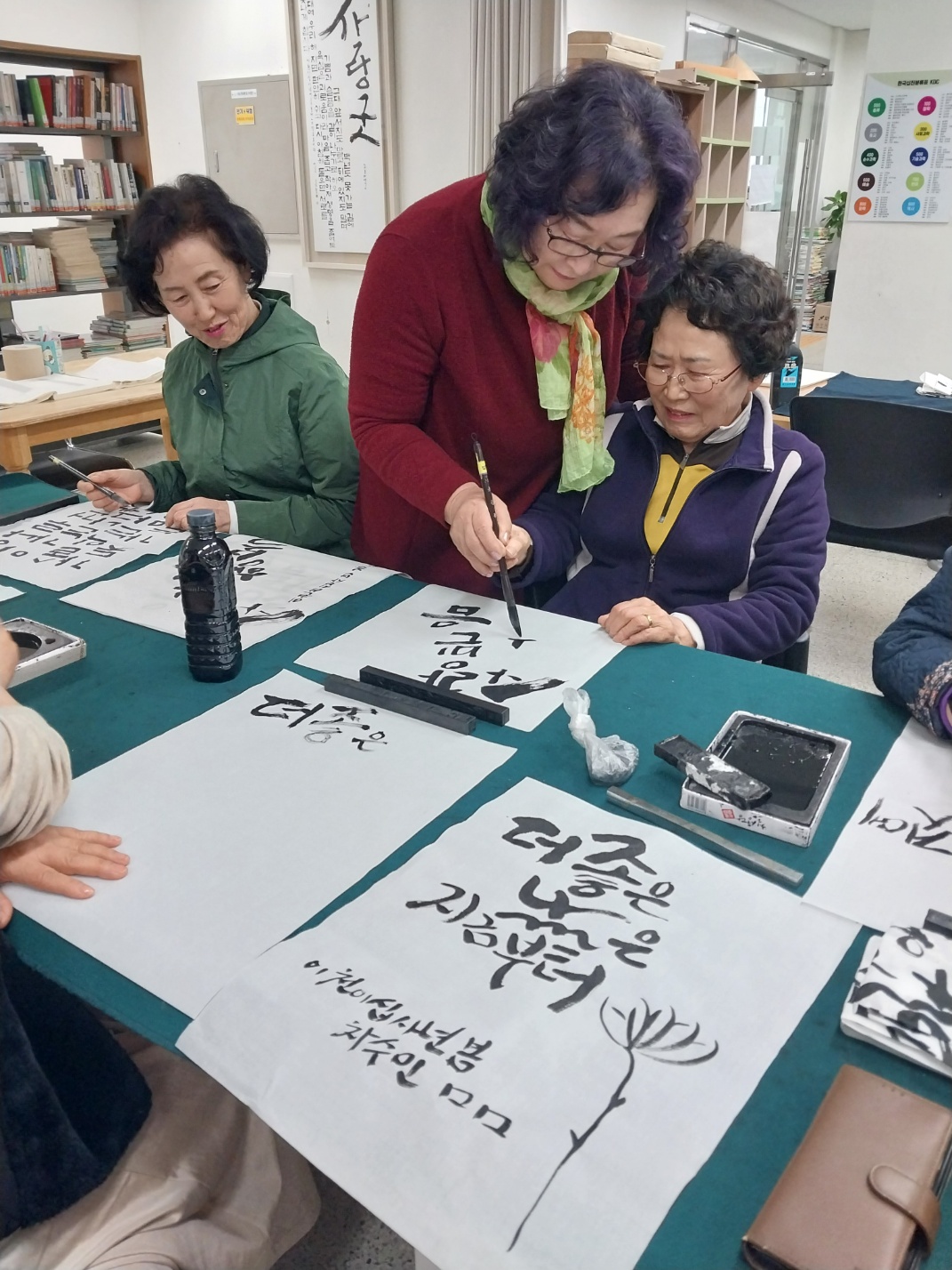 KakaoTalk_20240607_175923974