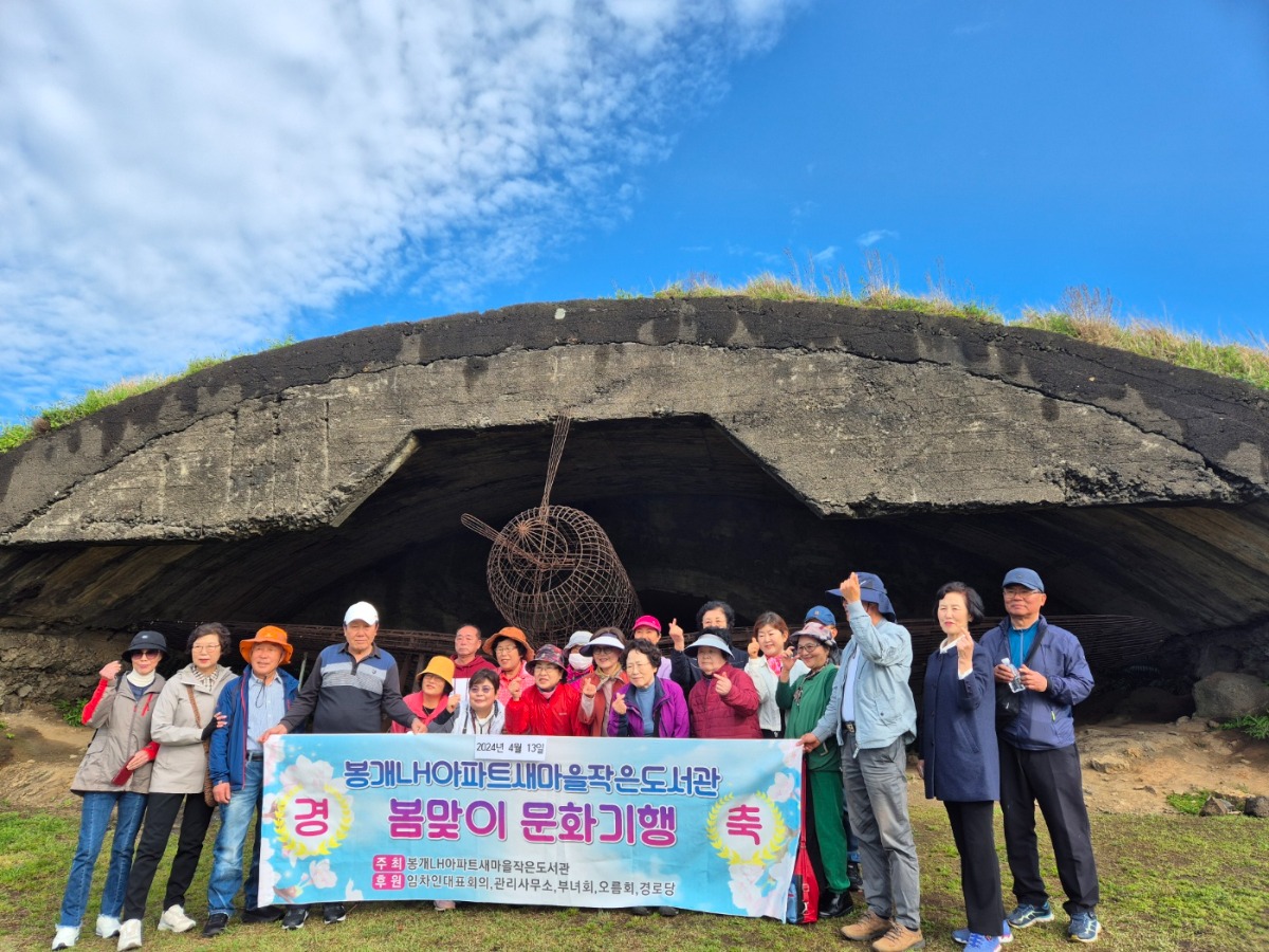 KakaoTalk_20240609_141712551_10