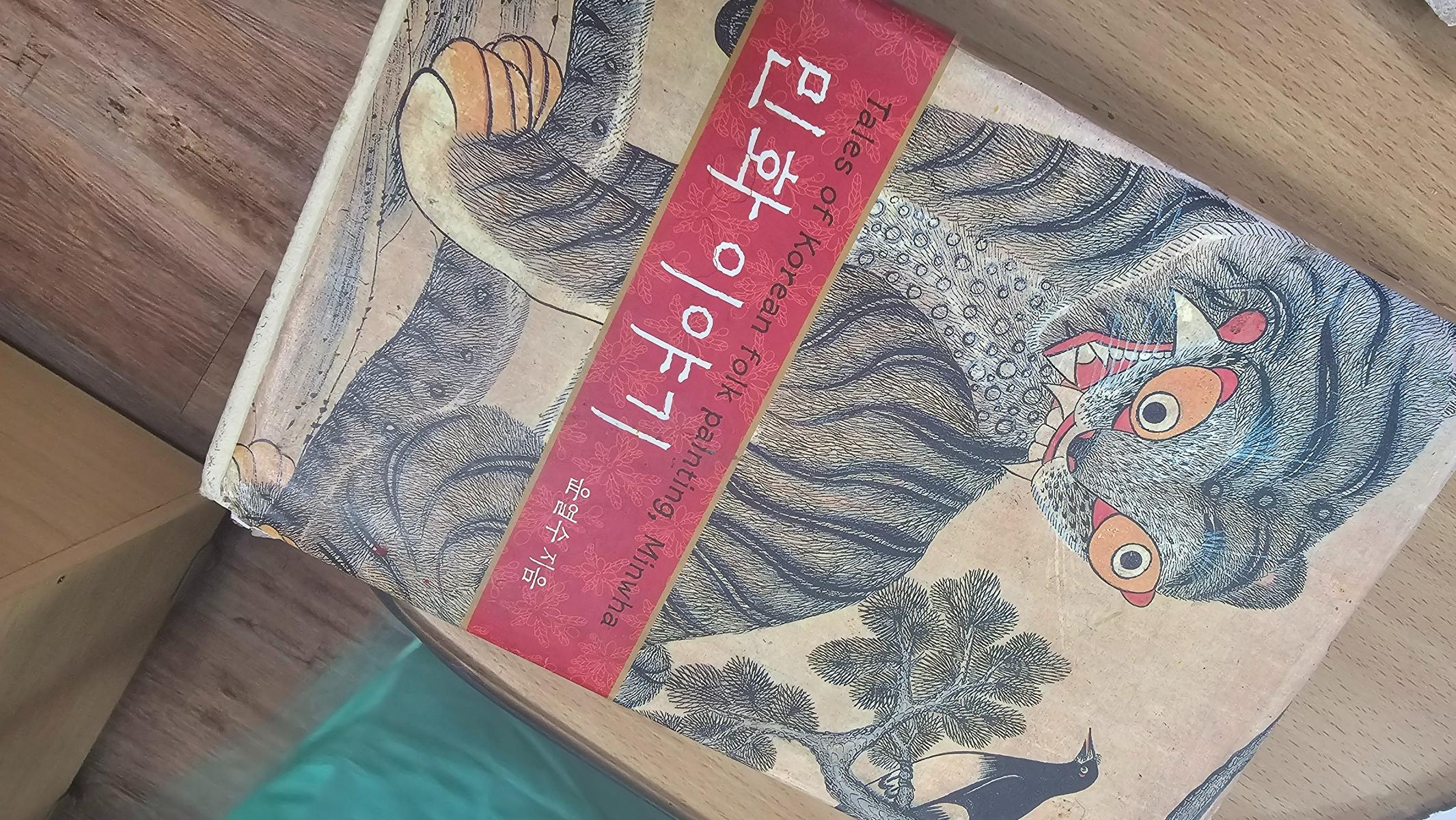 KakaoTalk_20240702_142435991