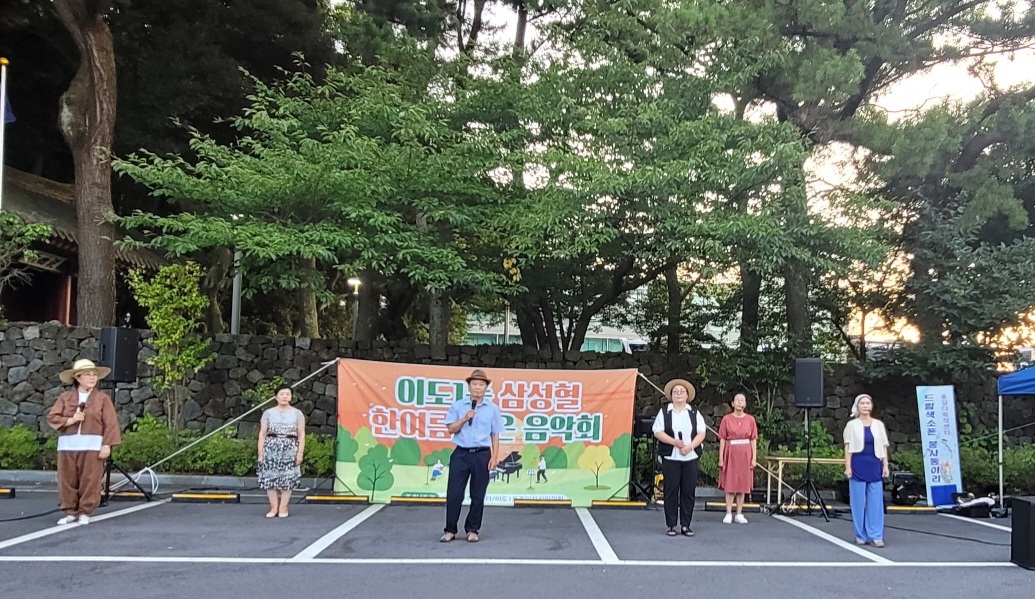 KakaoTalk_20240806_152600174