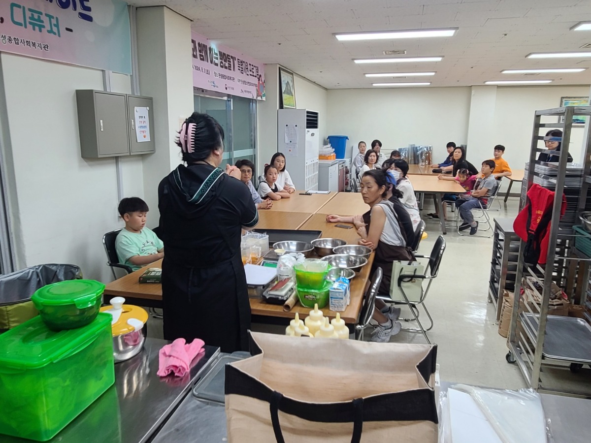 KakaoTalk_20240831_140023725_01