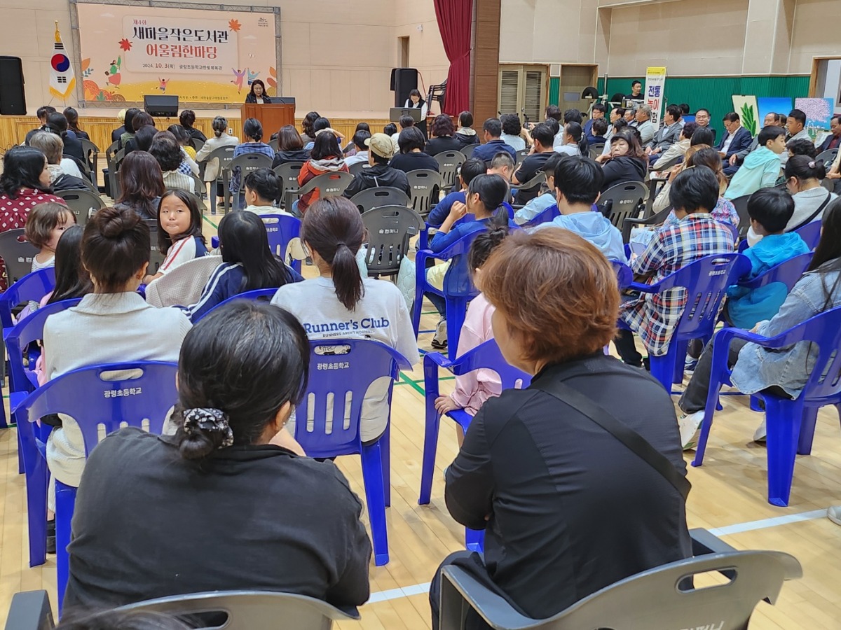 KakaoTalk_20241004_130158533_17