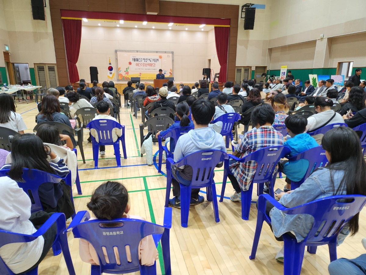 KakaoTalk_20241004_130158533_13