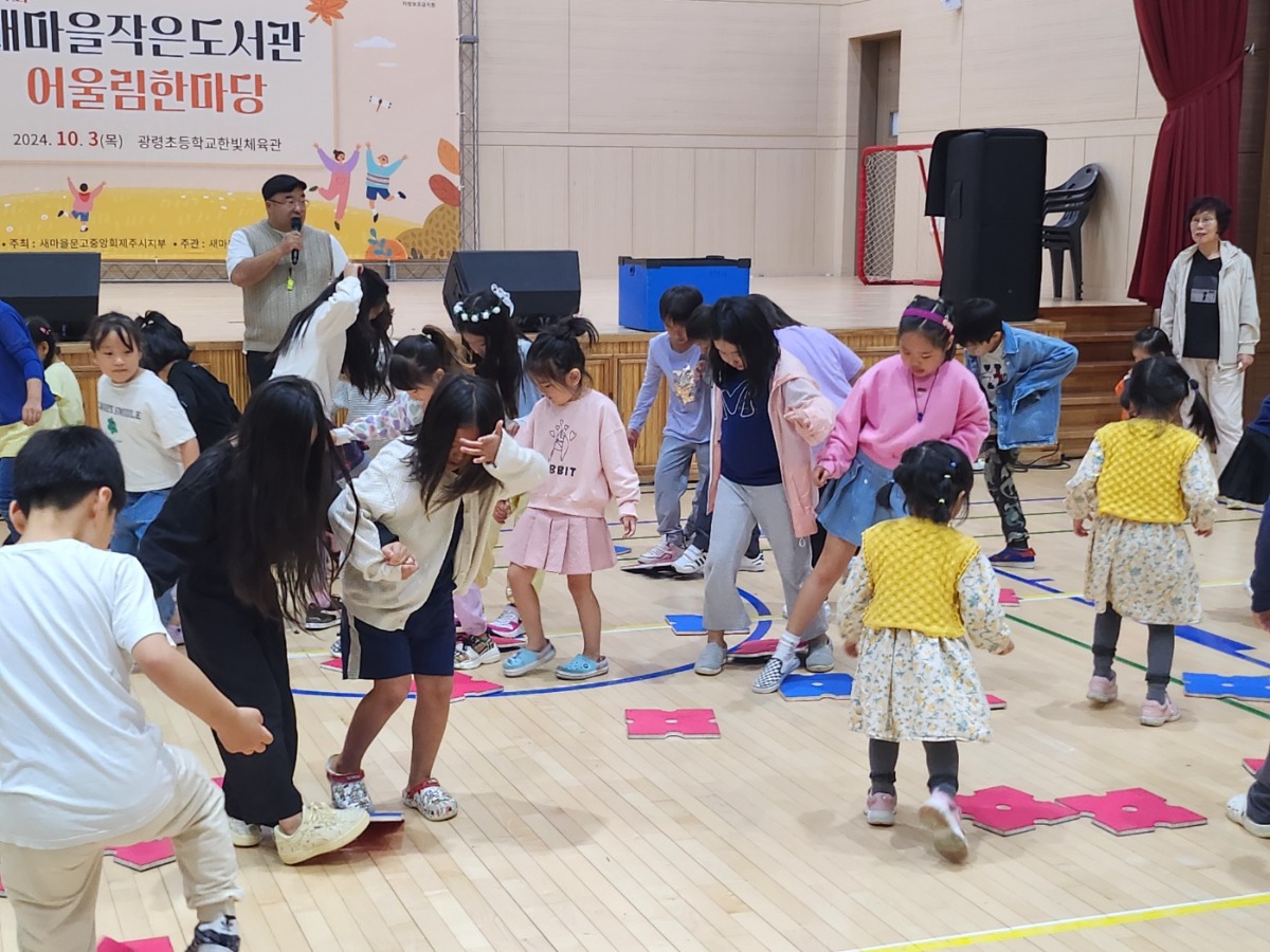 KakaoTalk_20241004_130131985_04