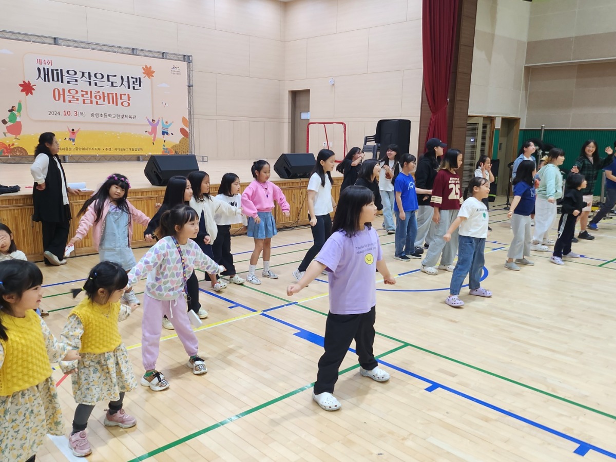 KakaoTalk_20241004_130131985