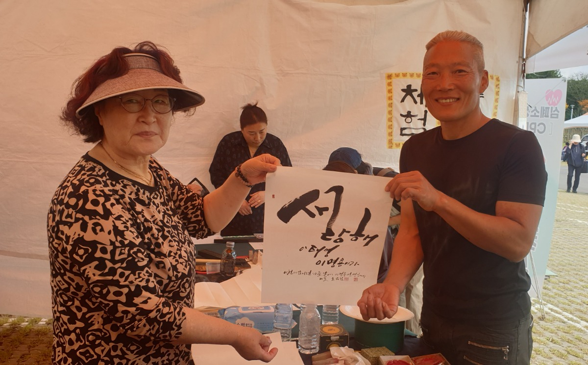 KakaoTalk_20241012_182306277_07