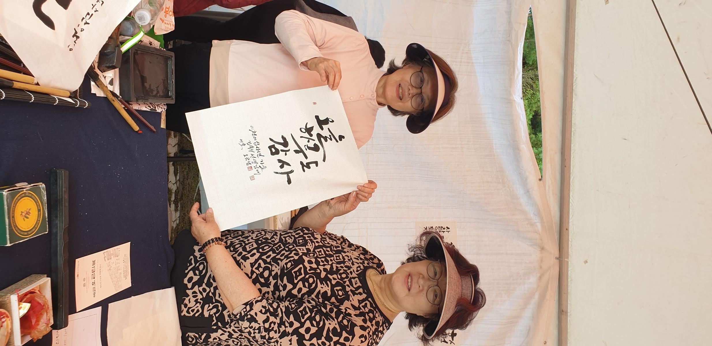 KakaoTalk_20241012_182306277_08