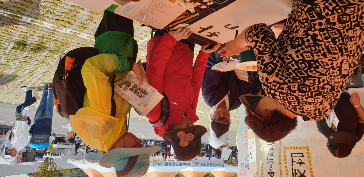 KakaoTalk_20241012_182306277_09