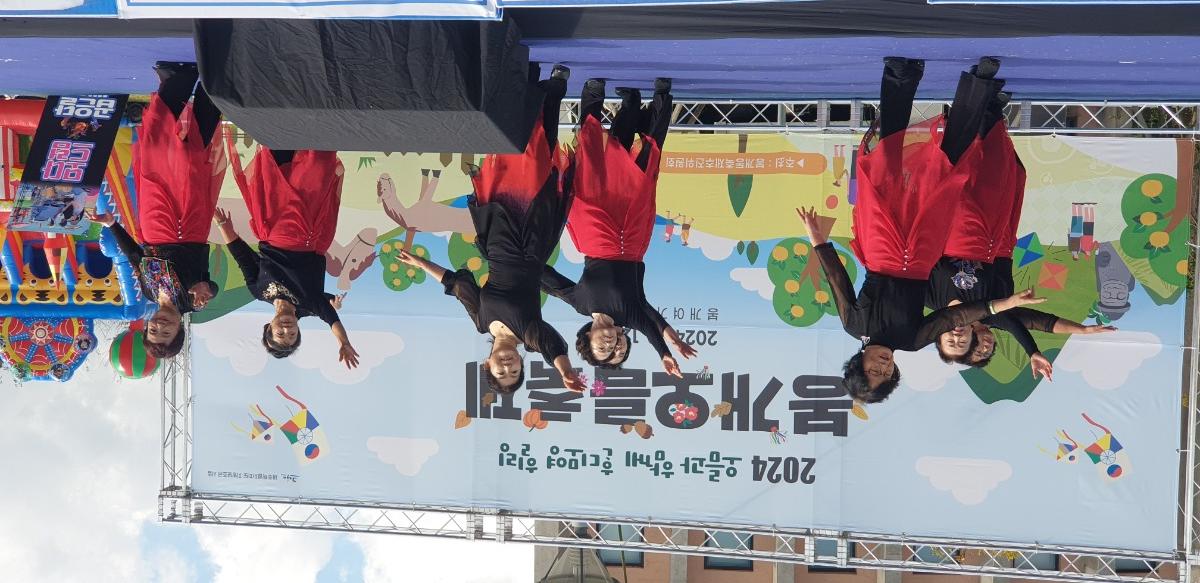 KakaoTalk_20241012_182528612_01