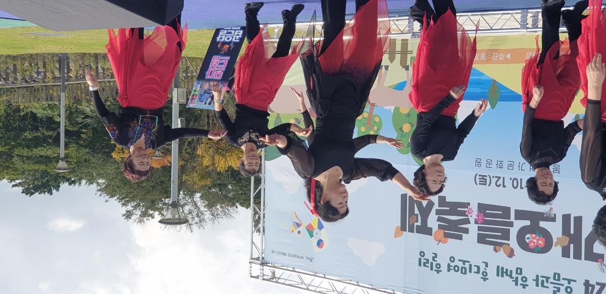 KakaoTalk_20241012_182528612_05