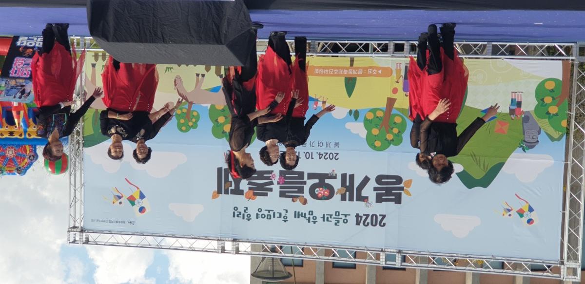 KakaoTalk_20241012_182528612_04