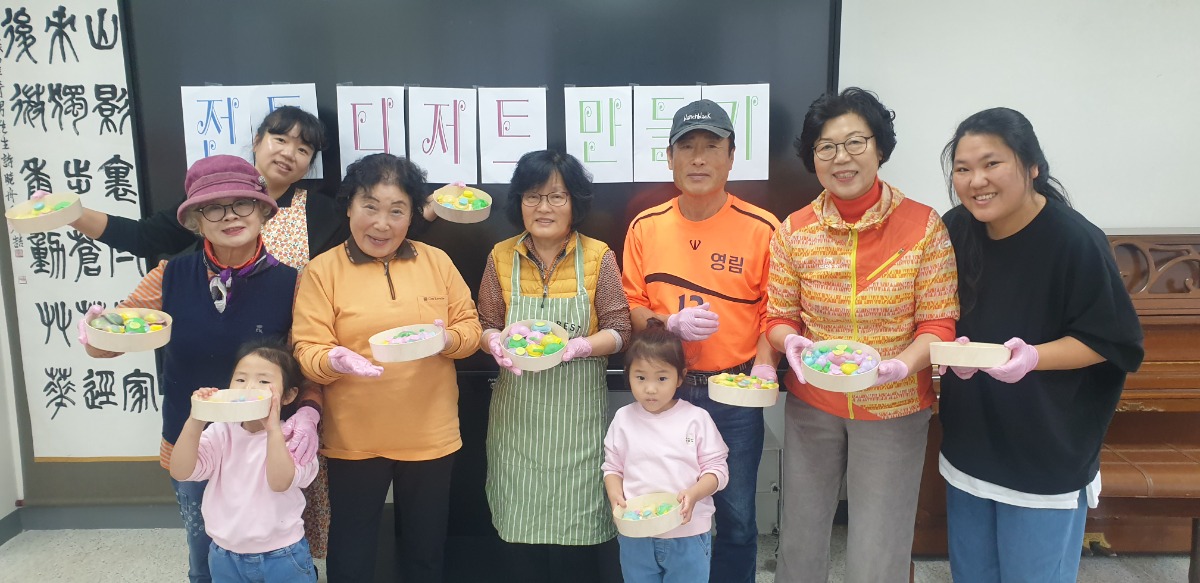 KakaoTalk_20241205_132154782_09 (1)