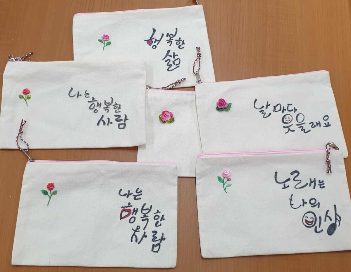 KakaoTalk_20241126_155629197_01