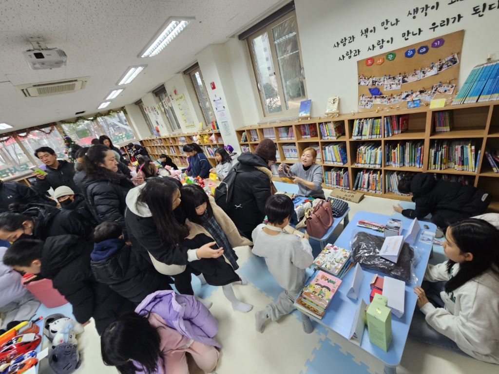 resized_1734881322892