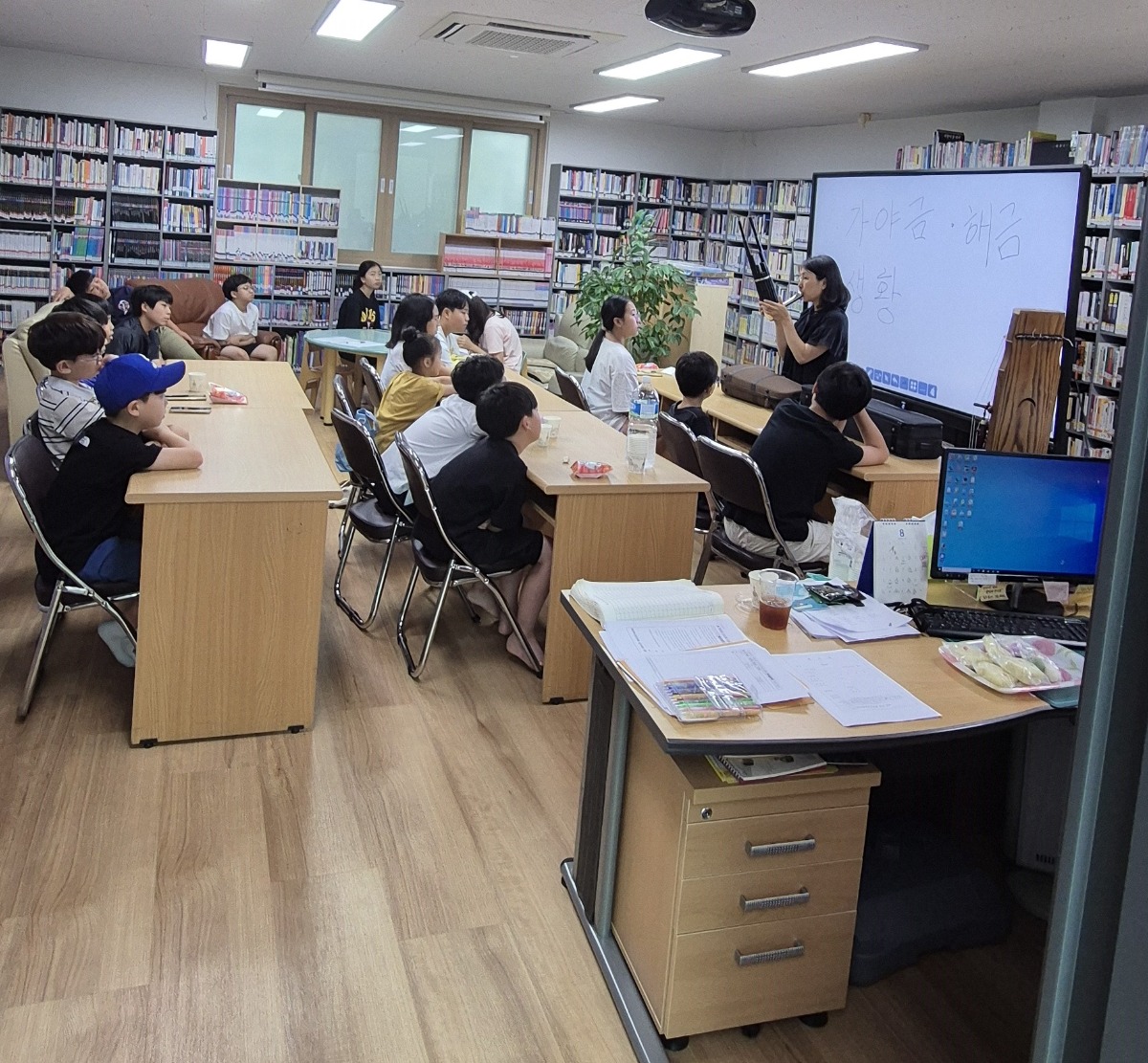 20250809_전통악기 생황