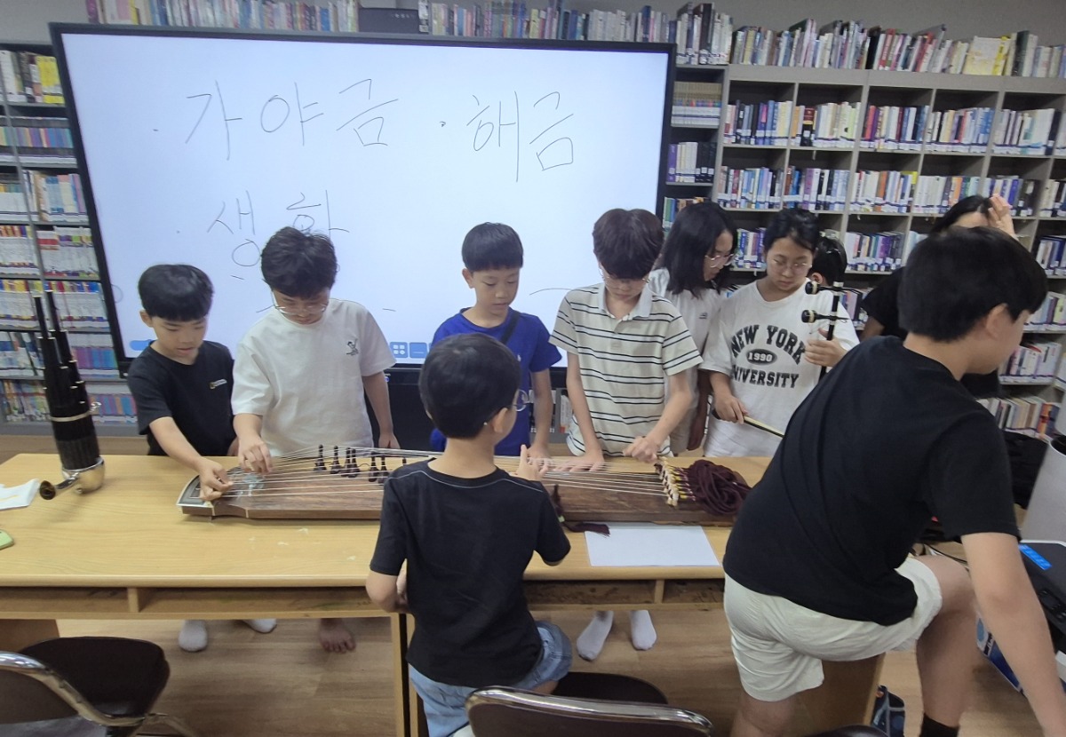 20250809_전통악기 체험