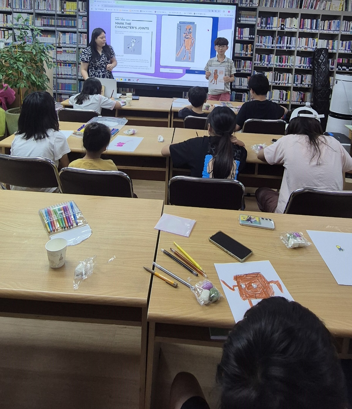 20250809_컴퓨터수업