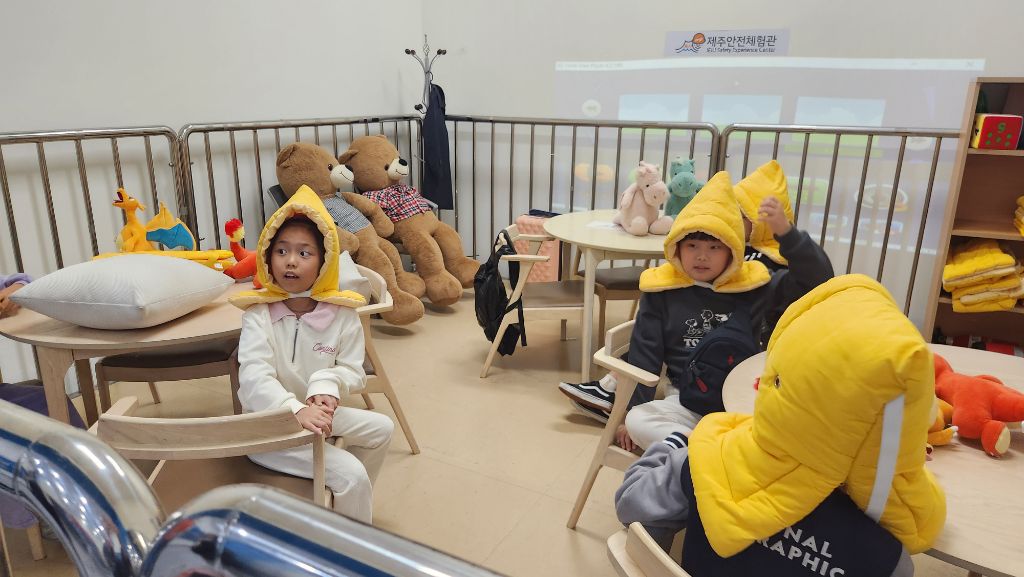 resized_20251116_140246