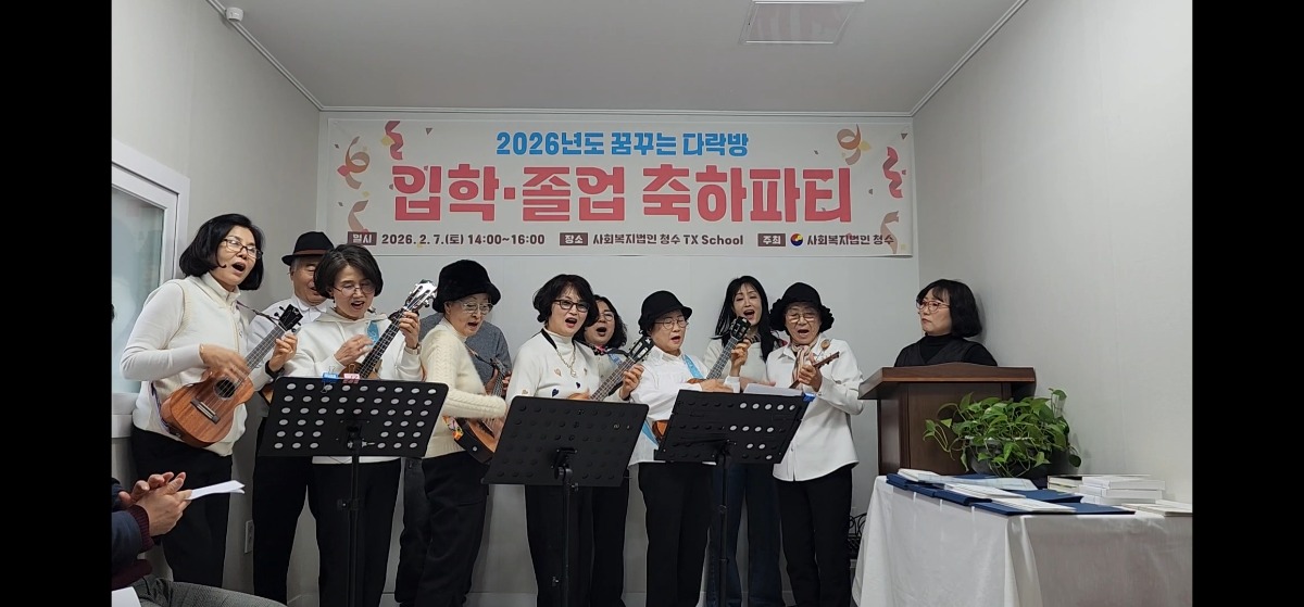 KakaoTalk_20260209_094130676