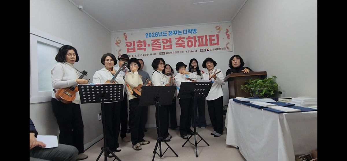 KakaoTalk_20260209_094130676_01